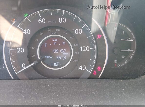 2HKRM4H47GH704185 2016 HONDA CR-V Silver Панорамний вид салону 360°