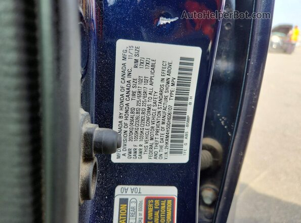 2HKRM4H50GH606107 2016 HONDA CR-V Синий Вид наклейки с VIN-кодом