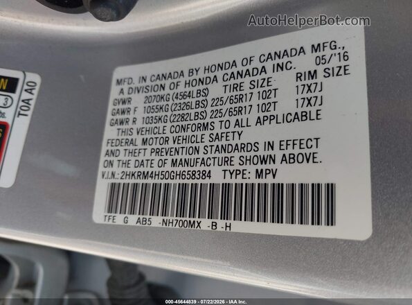 2HKRM4H50GH658384 2016 HONDA CR-V Silver Вид підкапотного простору