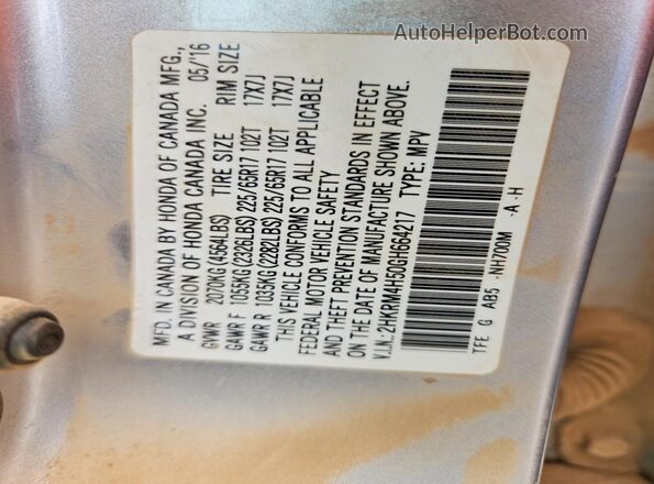 2HKRM4H50GH664217 2016 HONDA CR-V Silver ძრავის განყოფილების ხედი