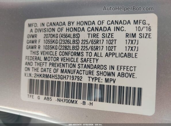 2HKRM4H53GH719792 2016 HONDA CR-V Silver ძრავის განყოფილების ხედი