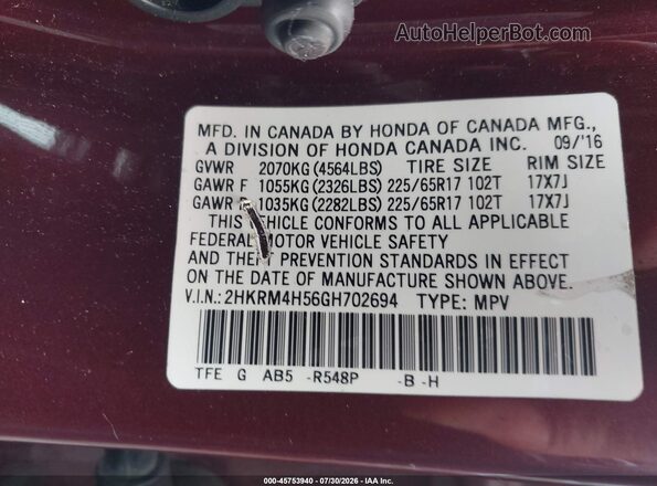 2HKRM4H56GH702694 2016 HONDA CR-V Burgundy Շարժիչի բաժամունքի տեսք
