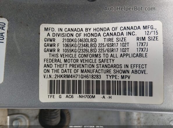 2HKRM4H71GH618283 2016 HONDA CR-V Серебряный Вид подкапотного пространства