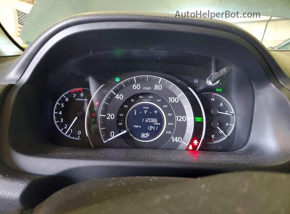 2HKRM4H73GH644836 2016 HONDA CR-V Серебряный Вид щитка приборов