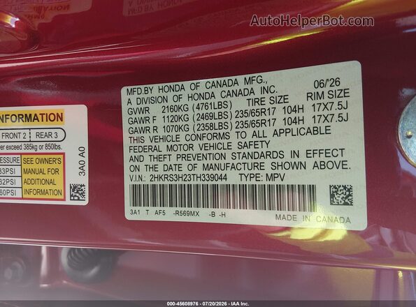 2HKRS3H23TH339044 2026 HONDA CR-V Red Շարժիչի բաժամունքի տեսք