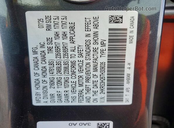 2HKRS3H26TH309035 2026 HONDA CR-V Charcoal სალონის 360-გრადუსიანი ხედი
