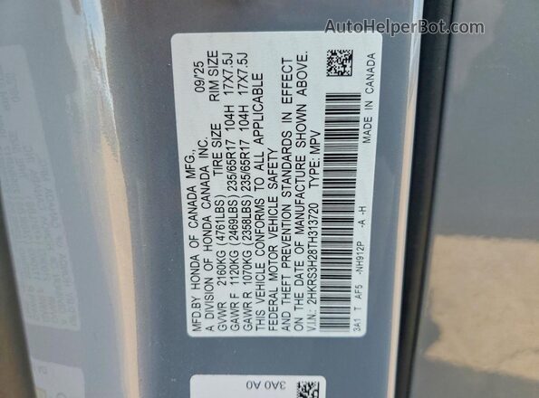 2HKRS3H28TH313720 2026 HONDA CR-V Серый Вид подкапотного пространства