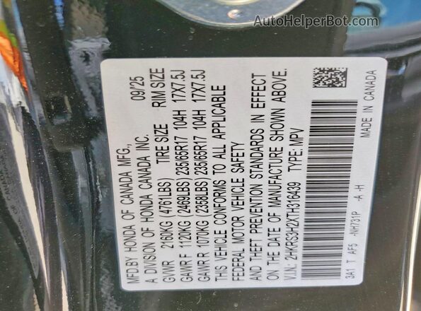 2HKRS3H2XTH316439 2026 HONDA CR-V Black VIN կոդի պիտակի տեսք