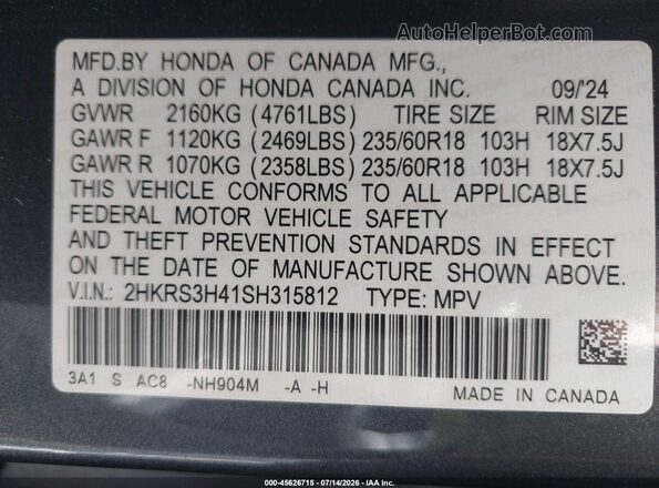 2HKRS3H41SH315812 2025 HONDA CR-V Gray ძრავის განყოფილების ხედი
