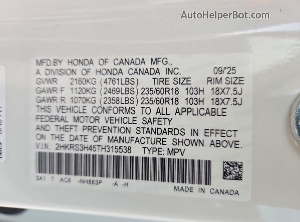 2HKRS3H45TH315538 2026 HONDA CR-V White Vista del compartimento del motor