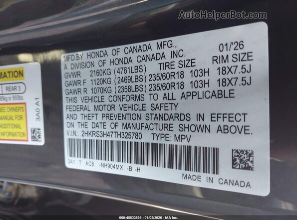 2HKRS3H47TH325780 2026 HONDA CR-V Gray Engine compartment view