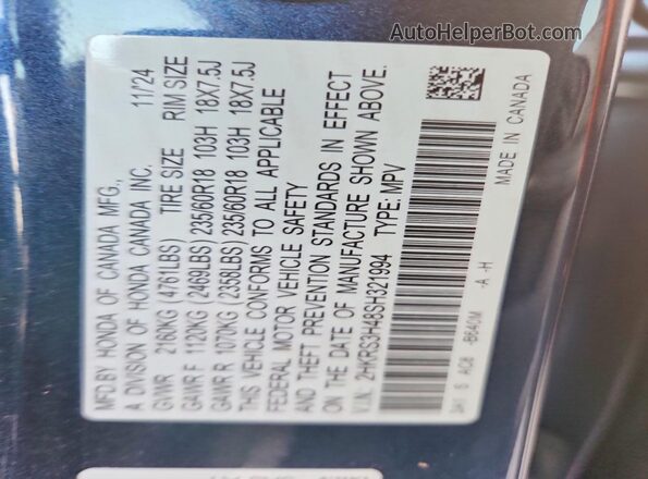 2HKRS3H48SH321994 2025 HONDA CR-V Blue Vista interior de 360 grados