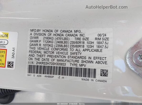 2HKRS3H70SH305833 2025 HONDA CR-V White ძრავის განყოფილების ხედი