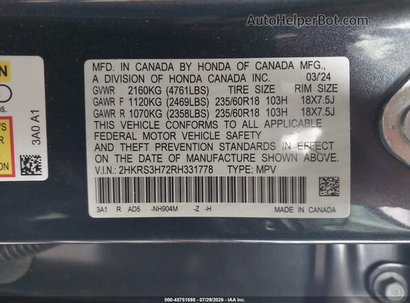 2HKRS3H72RH331778 2024 HONDA CR-V Синий Вид подкапотного пространства