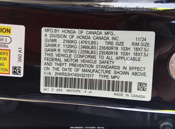 2HKRS3H74SH321517 2025 HONDA CR-V Черный Вид подкапотного пространства