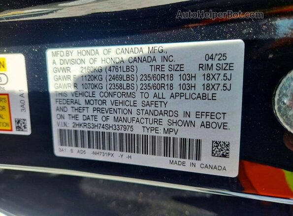 2HKRS3H74SH337975 2025 HONDA CR-V Black Շարժիչի բաժամունքի տեսք