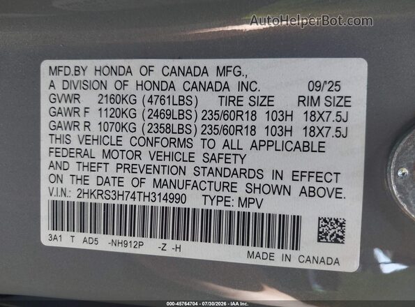 2HKRS3H74TH314990 2026 HONDA CR-V Gray Вид підкапотного простору