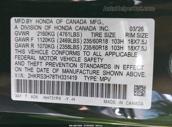 2HKRS3H78TH331419 2026 HONDA CR-V Черный Вид подкапотного пространства