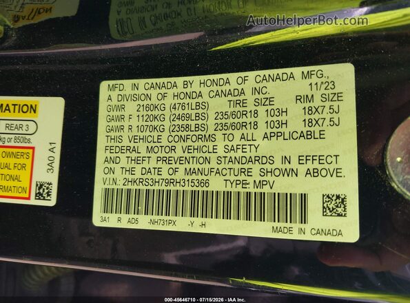 2HKRS3H79RH315366 2024 HONDA CR-V Black Вид підкапотного простору
