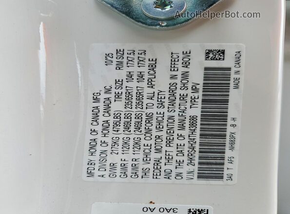 2HKRS4H24TH438686 2026 HONDA CR-V White Widok naklejki z numerem VIN