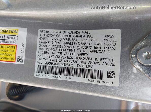2HKRS4H26TH408332 2026 HONDA CR-V Серый Вид подкапотного пространства