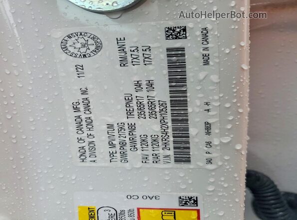 2HKRS4H2XPH105267 2023 HONDA CR-V Белый Вид наклейки с VIN-кодом