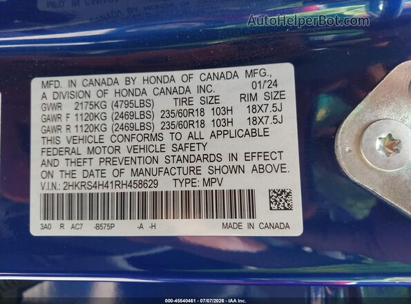 2HKRS4H41RH458629 2024 HONDA CR-V Синий Вид подкапотного пространства
