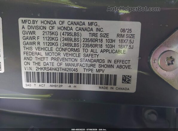 2HKRS4H43TH426045 2026 HONDA CR-V Серый Вид подкапотного пространства