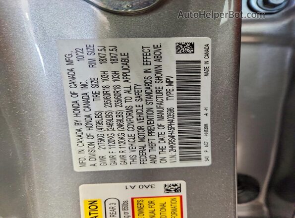 2HKRS4H45PH403596 2023 HONDA CR-V Silver VIN կոդի պիտակի տեսք