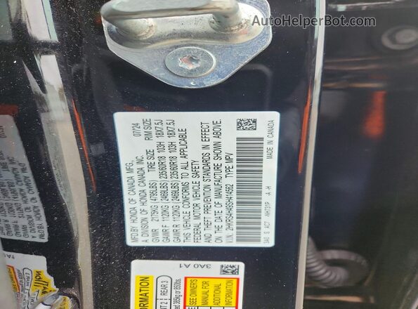 2HKRS4H49SH414562 2025 HONDA CR-V Black სალონის 360-გრადუსიანი ხედი