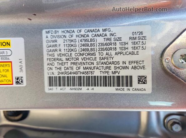 2HKRS4H49TH458787 2026 HONDA CR-V Silver Սալոնի 360 աստիճան տեսք