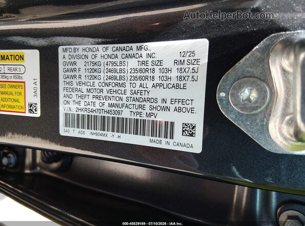 2HKRS4H70TH453097 2026 HONDA CR-V Синий Вид подкапотного пространства