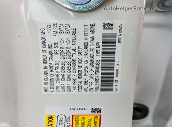 2HKRS4H72RH433832 2024 HONDA CR-V Белый Вид подкапотного пространства