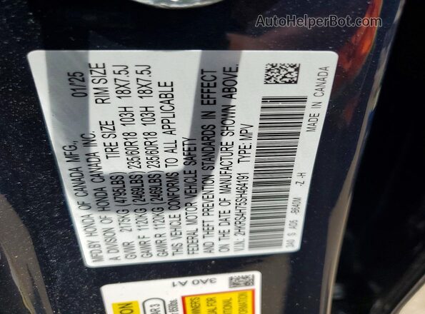 2HKRS4H75SH464191 2025 HONDA CR-V Blue Սալոնի 360 աստիճան տեսք