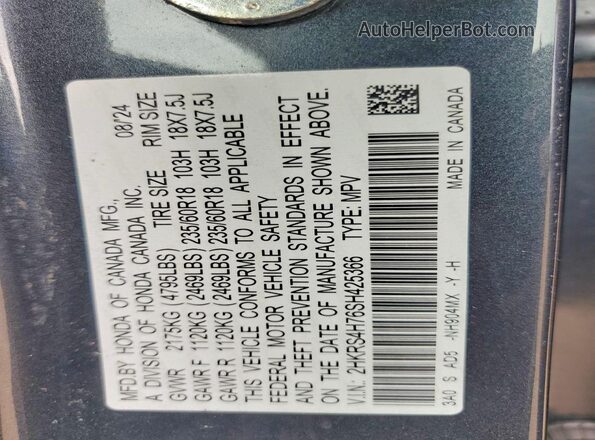 2HKRS4H76SH425366 2025 HONDA CR-V Gray VIN კოდის სტიკერის ხედი