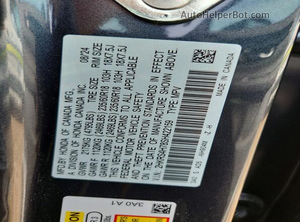 2HKRS4H78SH422159 2025 HONDA CR-V Gray Engine compartment view