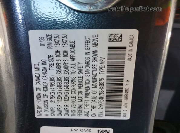 2HKRS4H78SH458675 2025 HONDA CR-V Gray Вид підкапотного простору