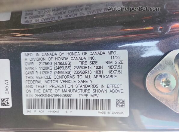 2HKRS4H79PH408861 2023 HONDA CR-V Серый Вид наклейки с VIN-кодом