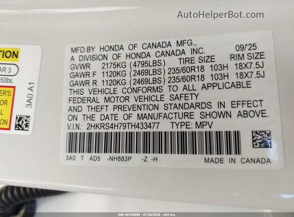2HKRS4H79TH433477 2026 HONDA CR-V White ძრავის განყოფილების ხედი