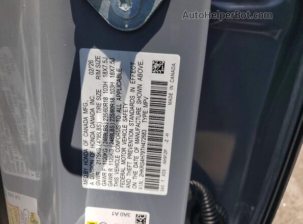 2HKRS4H79TH472683 2026 HONDA CR-V Серый Вид наклейки с VIN-кодом