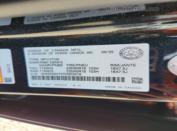 2HKRS6H70TH203418 2026 HONDA CR-V Black Вид наклейки з VIN-кодом