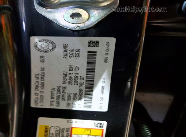 2HKRS6H71TH231907 2026 HONDA CR-V Gray Панорамний вид салону 360°