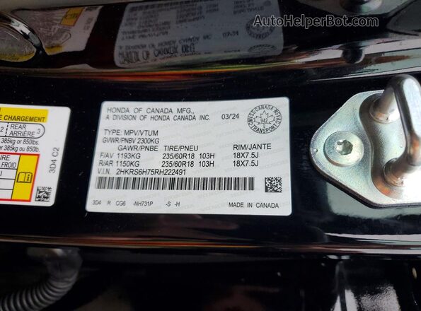 2HKRS6H75RH222491 2024 HONDA CR-V Black Widok naklejki z numerem VIN