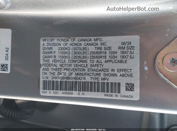 2HKRS6H89SH804219 2025 HONDA CR-V Silver ძრავის განყოფილების ხედი