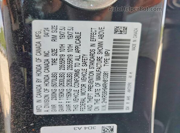 2HKRS6H94RH813381 2024 HONDA CR-V Black სალონის 360-გრადუსიანი ხედი