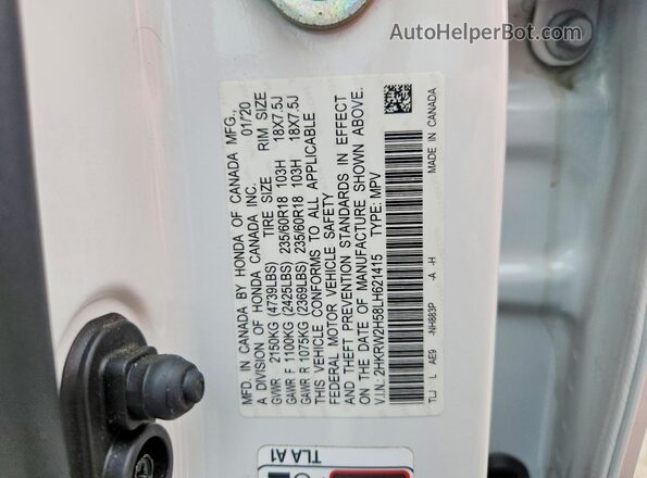 2HKRW2H58LH621415 2020 HONDA CR-V White Սալոնի 360 աստիճան տեսք