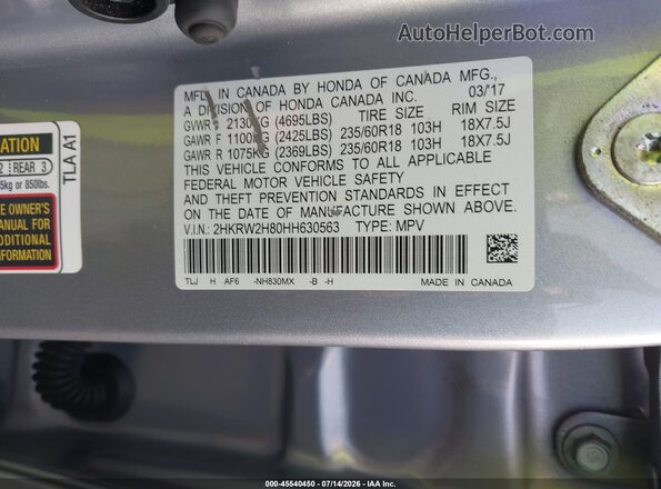 2HKRW2H80HH630563 2017 HONDA CR-V Серебряный Вид подкапотного пространства