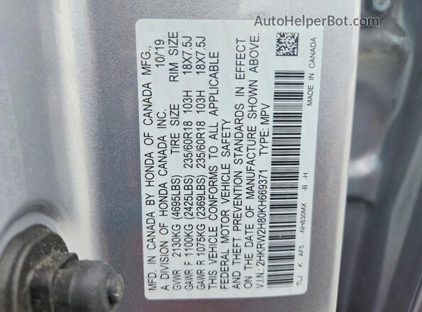 2HKRW2H80KH669371 2019 HONDA CR-V Серебряный Панорамный вид салона 360°