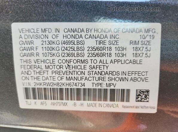 2HKRW2H82KH674734 2019 HONDA CR-V Gray Widok wnętrza 360 stopni