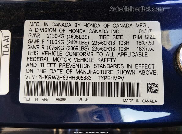 2HKRW2H83HH605883 2017 HONDA CR-V Синий Вид подкапотного пространства